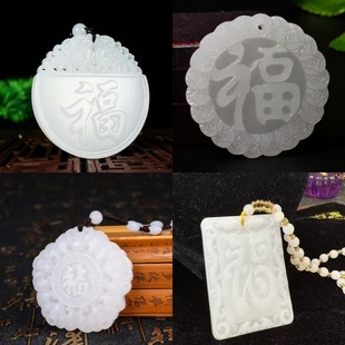 ��Ȼ�������񎧸��ֈA���Ӱ����p���帣����ʯ����ؔ����c����