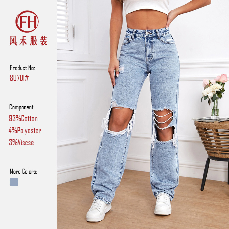 2026 Cross-Border Foreign Trade Amazon Temu Hot-Selling Factory Direct Straight-Leg Ripped Women's Jeans Trendy Jeans 2026 Cross-Border Foreign Trade Amazon Temu Hot-Selling Factory Direct Straight-Leg Ripped Women's Jeans Trendy Jeans