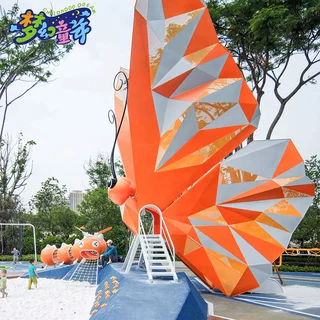 蝴蝶主题儿童乐园景观雕塑户外不锈钢组合滑梯定做小区游乐场设备