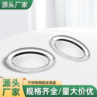 �nʽ�P���P䓙E�A�P���ٱP���ÈA�P���s�����ͱP������ƷС�ԱP