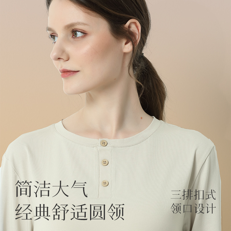 Nuevo estilo de algodón modal otoño e invierno pijamas de mujer pantalones de manga larga estilo delgado casual color sólido puede salir traje de servicio a domicilio