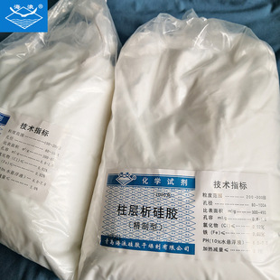 ɽ�|ԇ�����������z�������^�V����60-100Ŀ���I���������z��ĩ