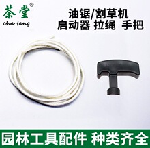 ����䏆������K�䏆����K�Ӹ�ݙC��荾G�h�C��ƺ�C����������P