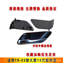 �m��19-22����[14��܎����܇�T�Ȱ����w�ݽz��w�ȿ��������w��