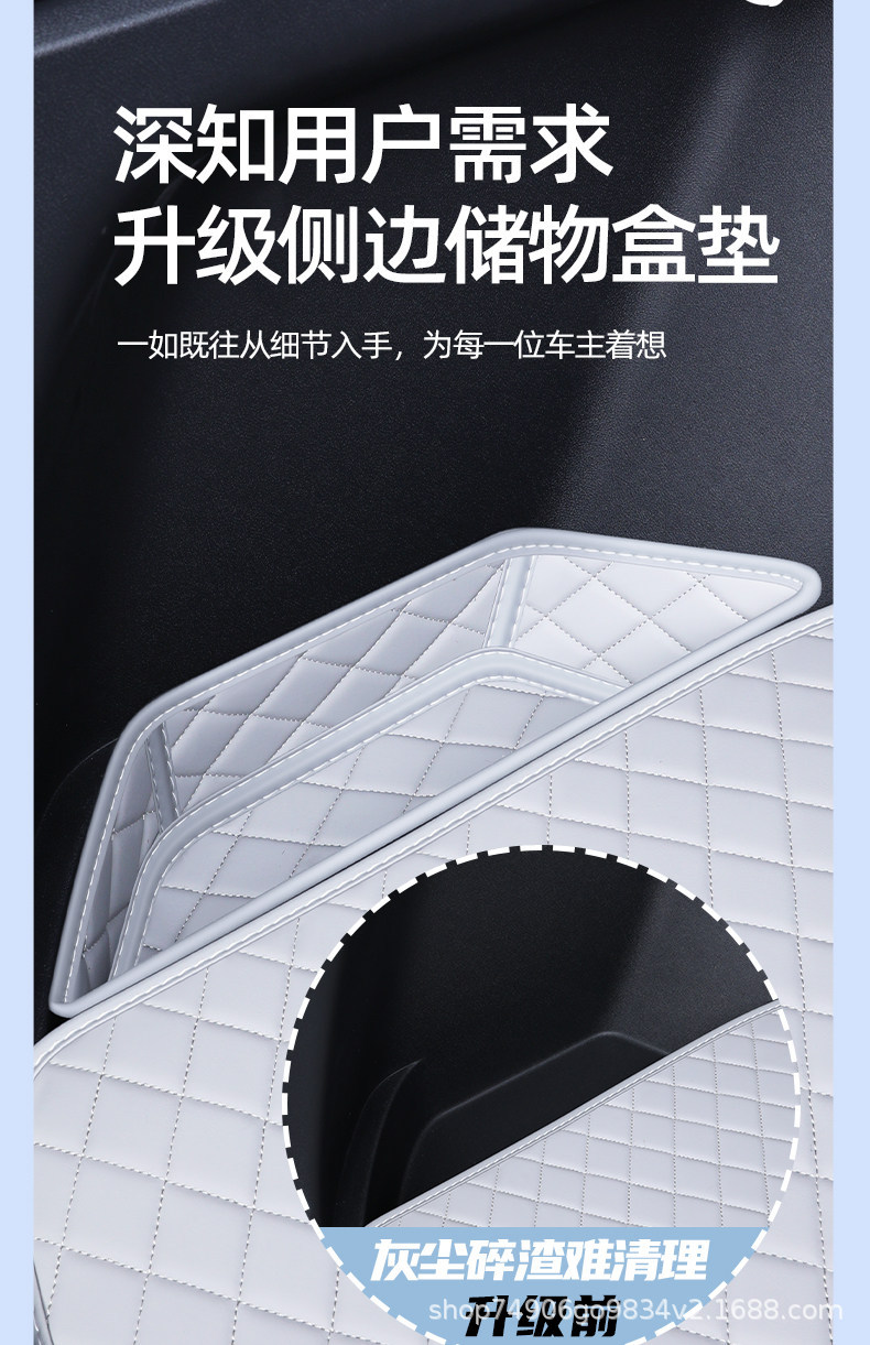 Special trunk mat for BYD Song Ultra, full coverage, car modification decorative accessories