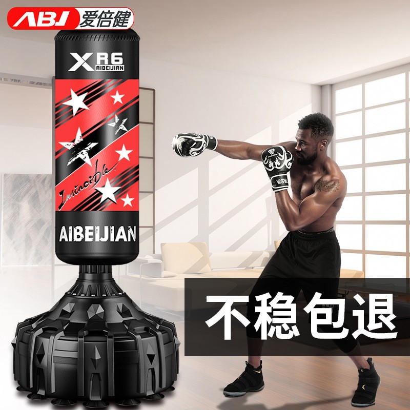 Saco de Boxeo Aibei Jian, Saco de Boxeo Independiente para Uso Doméstico, Saco de Boxeo Oscilante para Adultos, Dispositivo de Entrenamiento de Boxeo, Dispositivo de Entrenamiento para Niños image 11