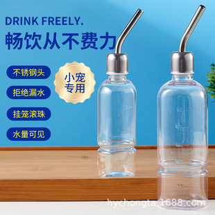 ���P䓑Ғ�ʽ�L���ˮ�����ӂ}����؈�����Ԅ�ιˮ���ˮ�C��©ˮ