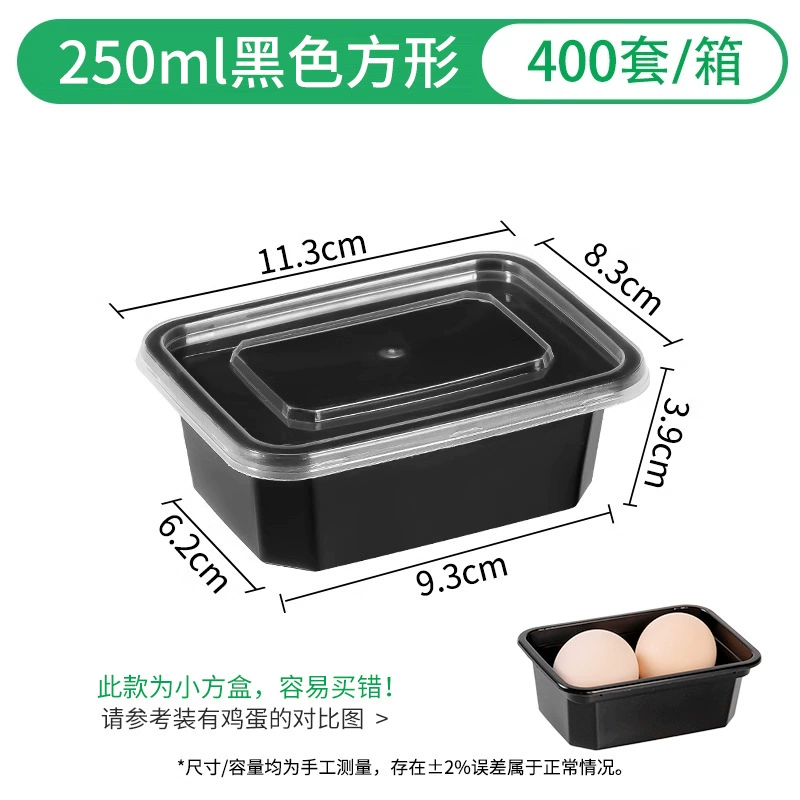 Rectangular pack, 350 ml, 480 ml