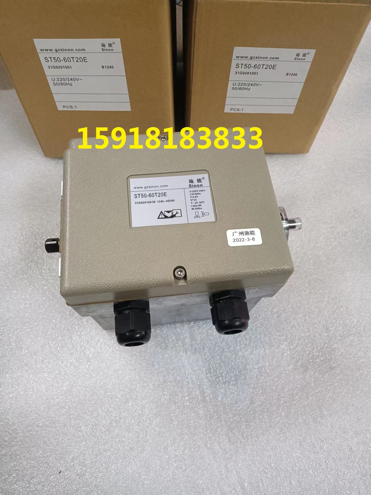 de2c632786e0d5229a52fcfa7ee022