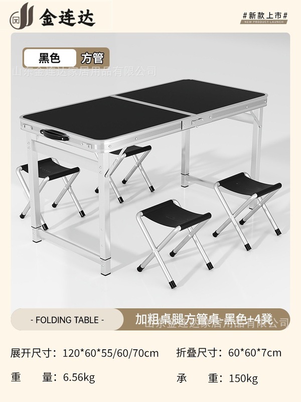 ✅ 折りたたみテーブル、屋外ポータブルダイニングテーブル、手動昇降小型テーブル、ナイトマーケットの屋台ディスプレイテーブル、賃貸住宅のシンプルなテーブル|undefined