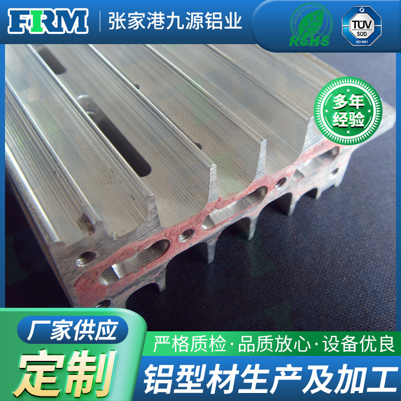 张家港供应散热器铝型材 工业铝型材来图来样可定加工件批发