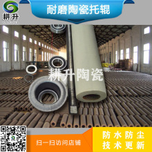 մ݁ Φ108*240 ݔ͙Cĥ݁ ͸ߜ݁ Slմ݁