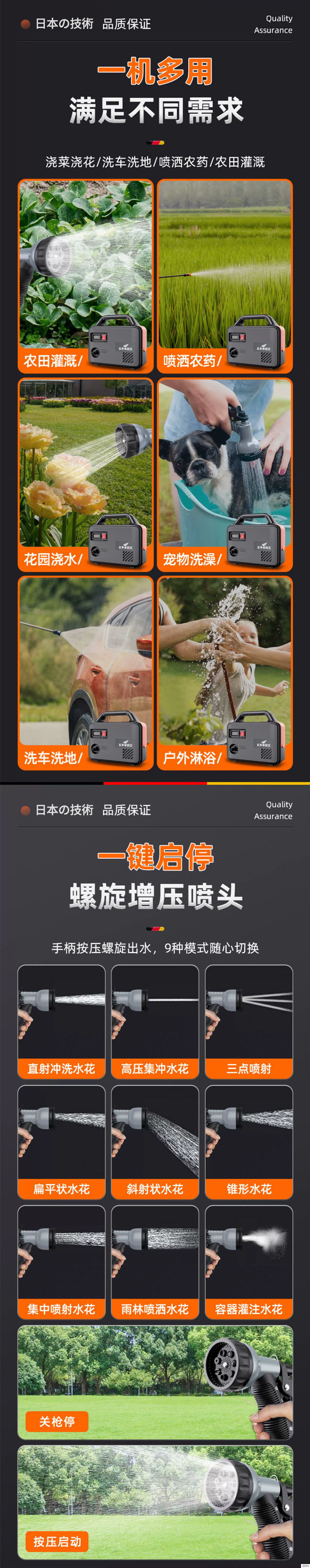 6ca1a058-3663-477e-a8db-9ff764a3b219.jpe