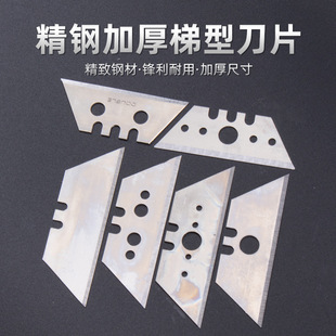 ����������Ƭ�и��̺�T�����ε�Ƭ�ڼ�����̺���ۯB�ü���