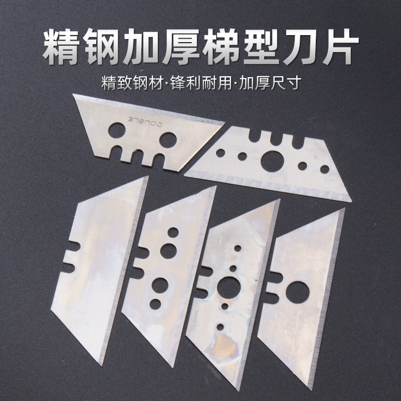 Тяжелое художественное лезвие резак для ковров Т-образный трапециевидный нож резак для обоев резак для ковров складной резак для бумаги