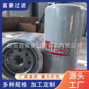 FF5485���͞Vо�m�俵��˹4897833�ϲ�D638-002-40+A