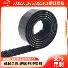 3msj3550cfĢ������͸ߜ�3MSJ3551CF���zħ�g�NSJ3552CF��܇���