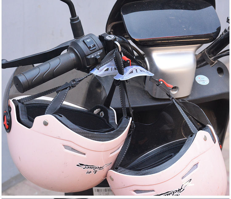 Electric Motorcycle Helmet Lock Anti-Theft Device Fixed Helmet Hook Special Lock for Electric Scooter Helmet