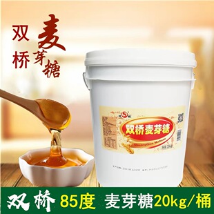 �p����ѿ��20kg���Sɫ�������Z���D������ô�Ͱ�b��ɫ��ѿ�ǝ{