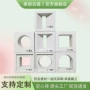 陶瓷艺术发泡水泥空心砖