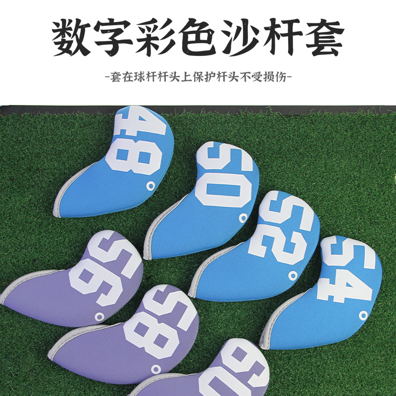 �߶���ɳ����ɳ�Ӹ˱�����������׶���ɳ����Ǳˮ��4֧/7֧װ6ɫ