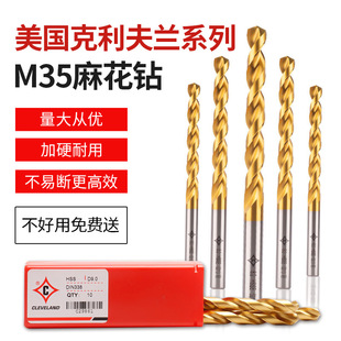 �������mM35����黨��^ֱ�����P䓿��Ǵ���䓺���荛_���