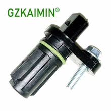 �����ڱ����ľ�����ᴫ����  OE 12615626 J005T33671 213-4573