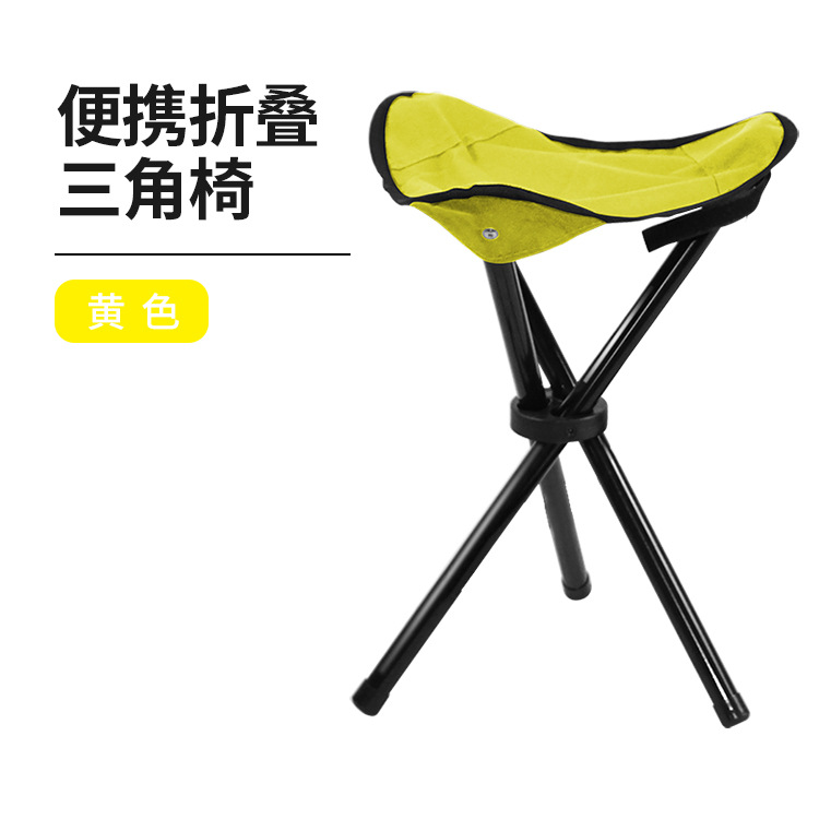 27*27*30cm 노란색