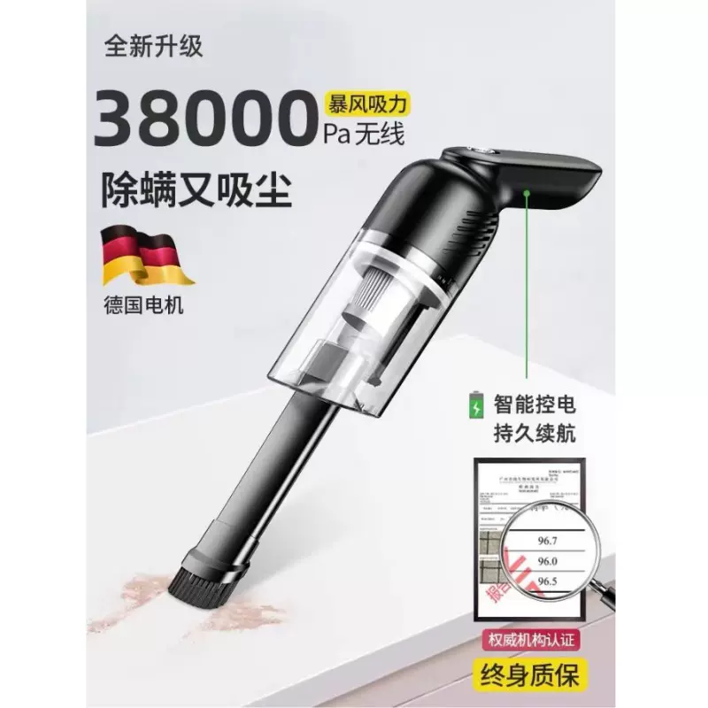 跨境无线吸尘器迷你手持大功率紫外线杀菌车用车载吸尘器家用除螨