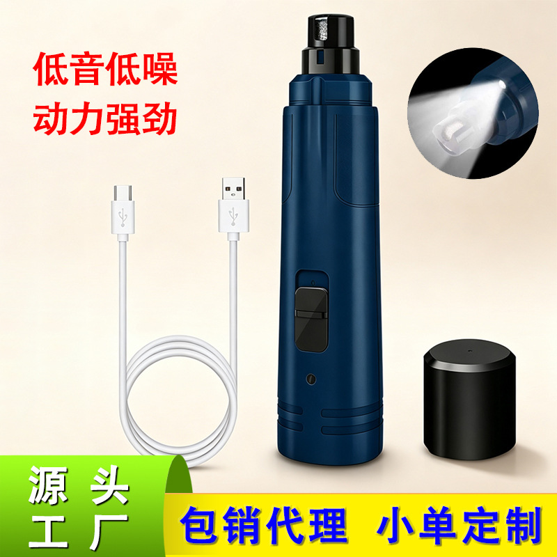 electric hygienic pliers for nails