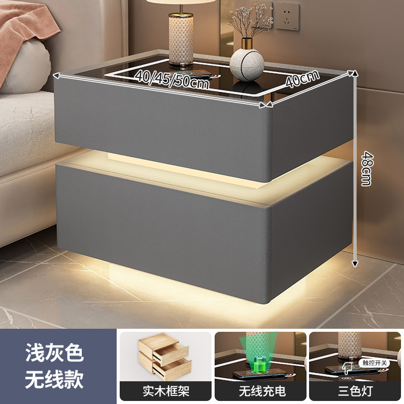 悬浮智能床头柜现代简约无线充电意式极简卧室家用创意网红床边柜|undefined