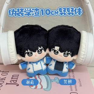 ԭ���¿���b�W����߅10cm�޻������x���R��ŬŬ���В���Y�����l