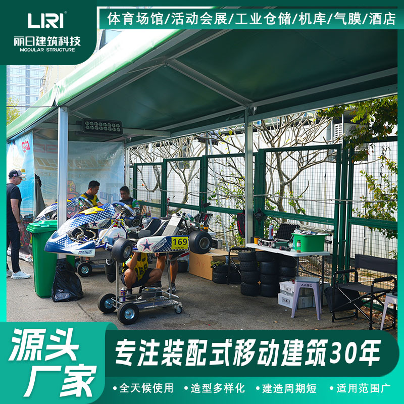 ����С������������������񷿷�ˮ������Ϣ�Ҳ�����ʱ��������