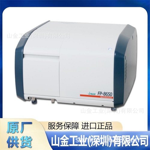 全新进口 JASCO雅斯科 注射式图像分析粒度分布仪 IF-4200