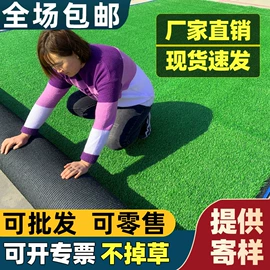 仿真绿植;仿真花;仿真藤条