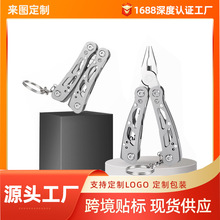 �๦�ܵ��QС̖�����Qȫ��ۯB�Q��耳׿���������_ƿ��ˮ���Q