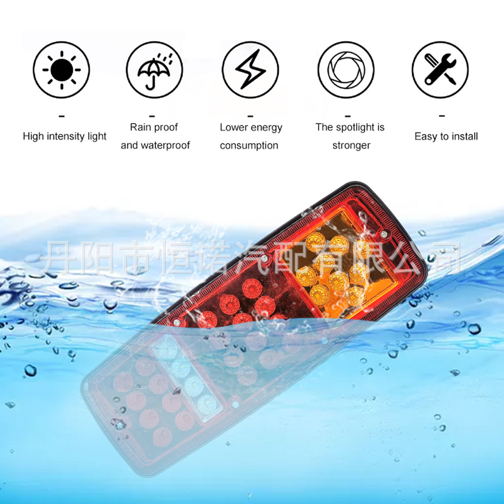 Ventas de fábrica remolque de Camión Europeo LED luz trasera coche eléctrico LED luz trasera fluorescente logística coche pequeña Luz