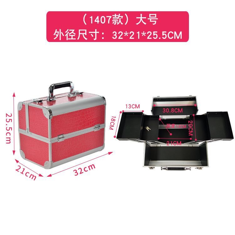 &Pink Crocodile****
