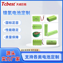 懚�늳ؽM�� 600mAh懚�늳ؽM ����̖懚�늳�   ���lֱ�N