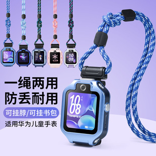 �m����A�郺ͯ�Ԓ�ֱ�3S 3Pro 4Pro 4X��ҫ�� 5XPro���K�첱��
