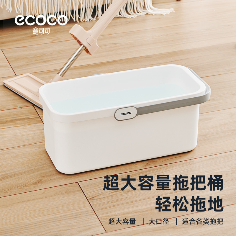 Cubo de plástico doméstico grande portátil rectangular lavabo esponja trapeador trapeador especial cubo trapeador