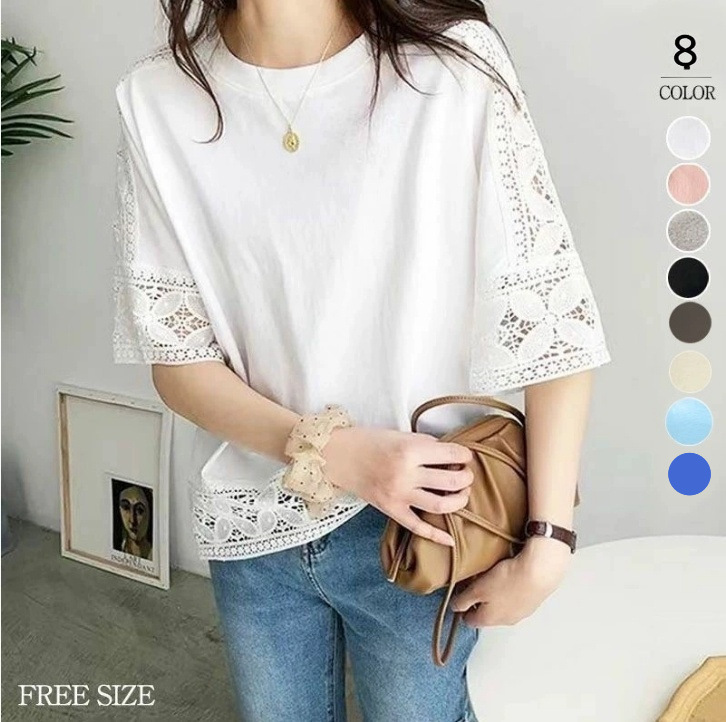 High-Quality Cotton 8-Color Lotte Women's Lace Hollow-Out Top Summer Thin Design Niche Short-Sleeve T-Shirt