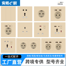 ���Q����ĥɰӢ���_�P������ɫһ�_13A�������_�๦��USB�������