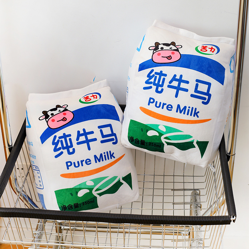 Gối ôm bò ngựa nguyên chất sáng tạo vui nhộn búp bê sang trọng gối văn phòng đệm đệm quà tặng sinh nhật cho bạn bè bán buôn