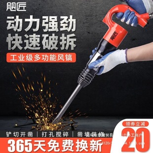 �Z���๦��C4���PC6�L�P�������C�L��L�N��ӛ_��总�����