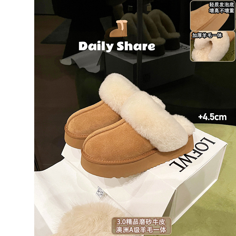 Thickened Wool One-Piece ~ Uncle's Genuine Leather Thick-Soled Snow Boots 2025 Autumn and Winter Warm Baotou Fur Cotton Slippers