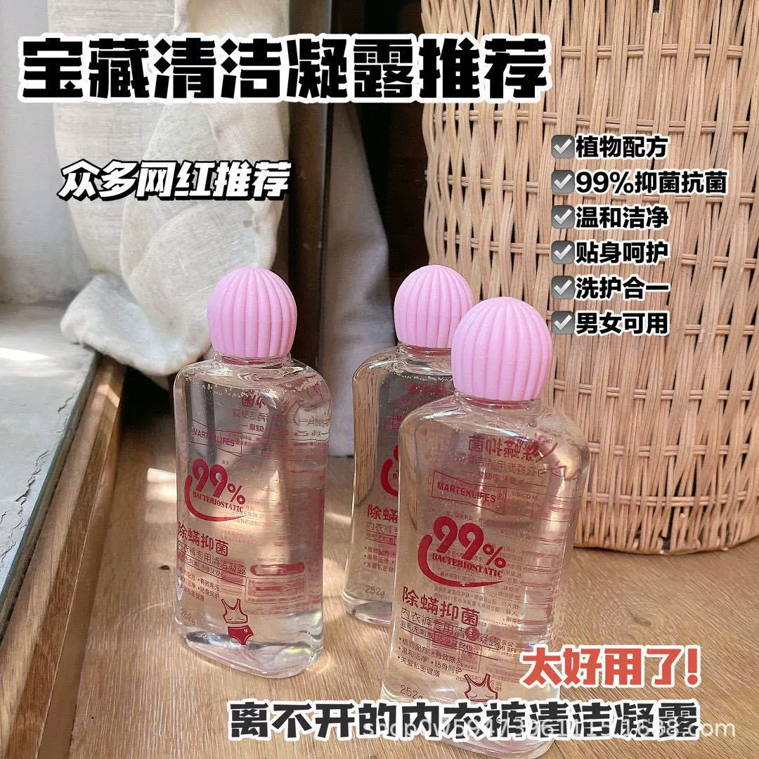 Matek Белье чистящий гель 252 г/Бутылка стирального порошка