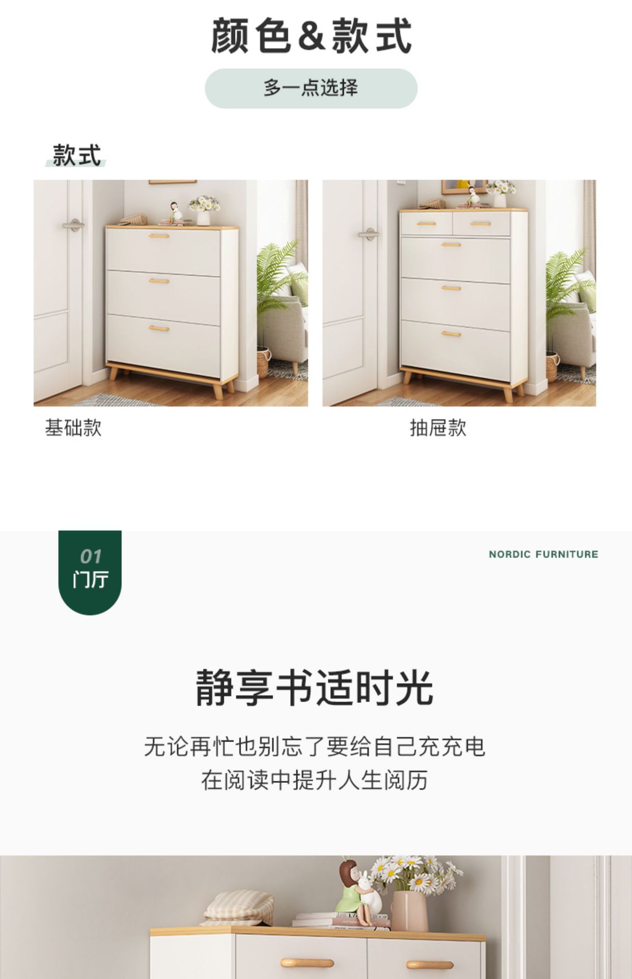 详情-05