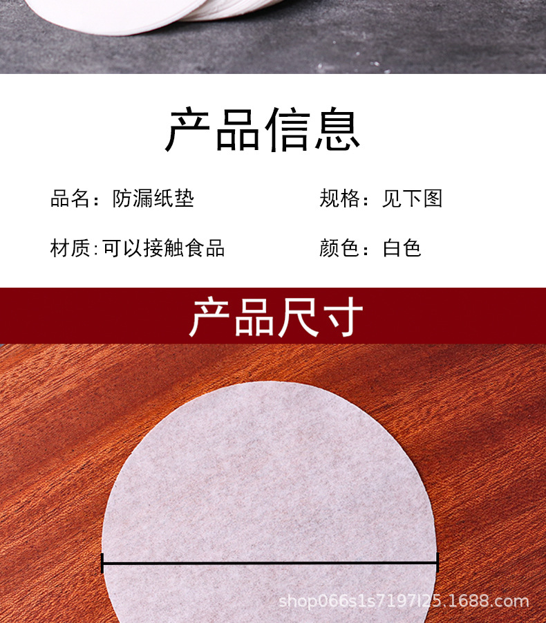 详情图_02.jpg