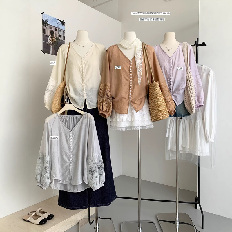 2026 Spring Vintage Style Daily Vacation-Style Hollow Out Jacquard Blouse 2026 Spring Vintage Style Daily Vacation-Style Hollow Out Jacquard Blouse